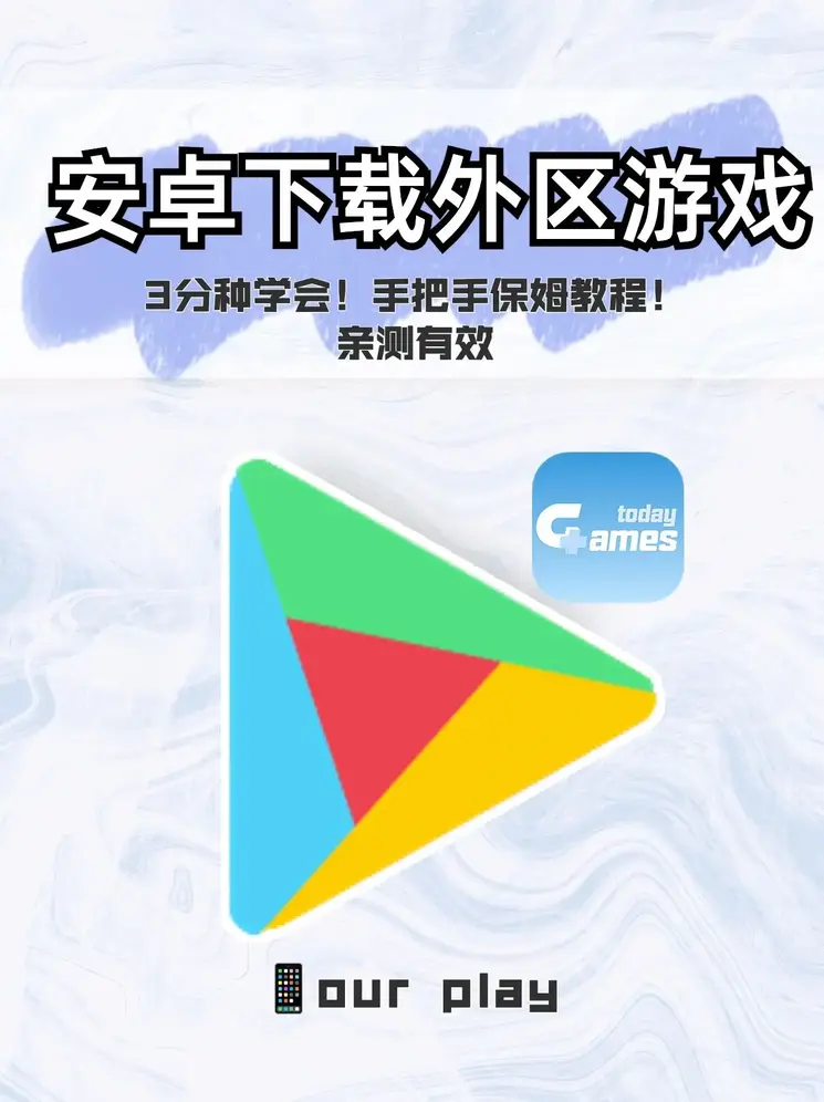 galaxy银河he截图0